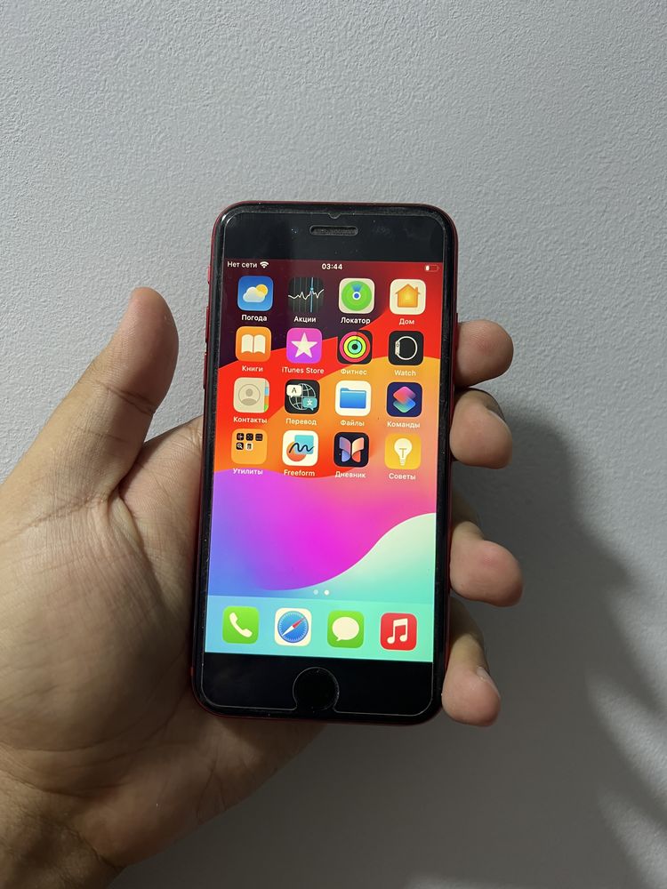 Iphone SE (2nd Gen) 64gb
