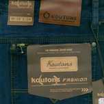 Демисезонные джинсы "Koutons", для работы и отдыха!