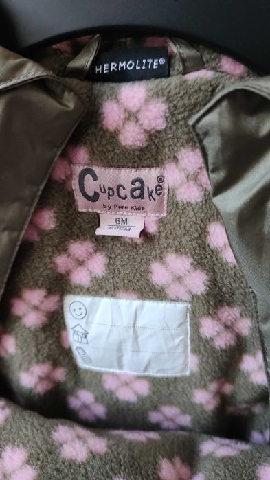 Thermolite- Cupcake outdoor
Яке за бебенце