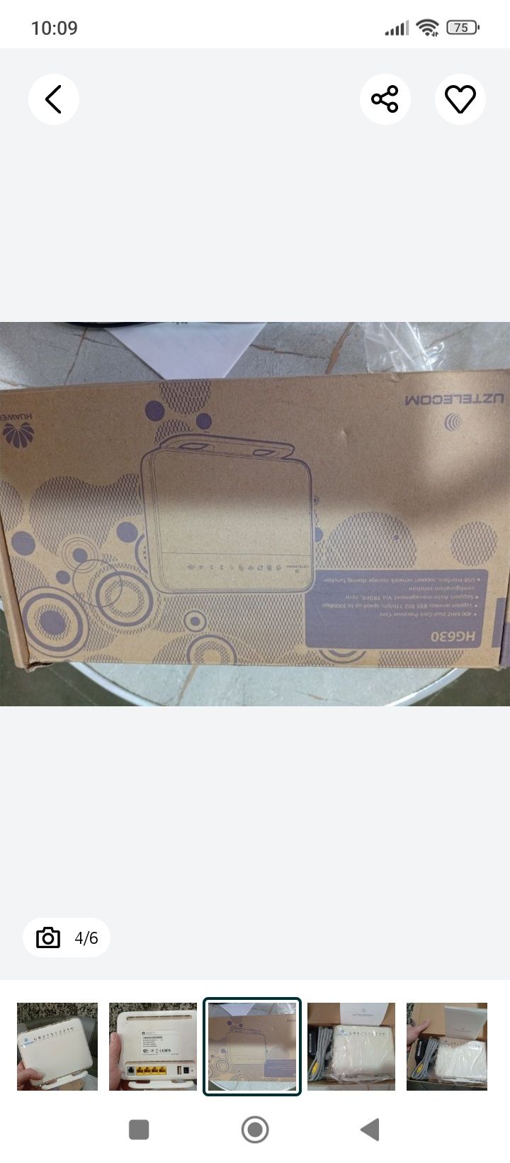 Wife Router Huawei Uztekecom Идеал