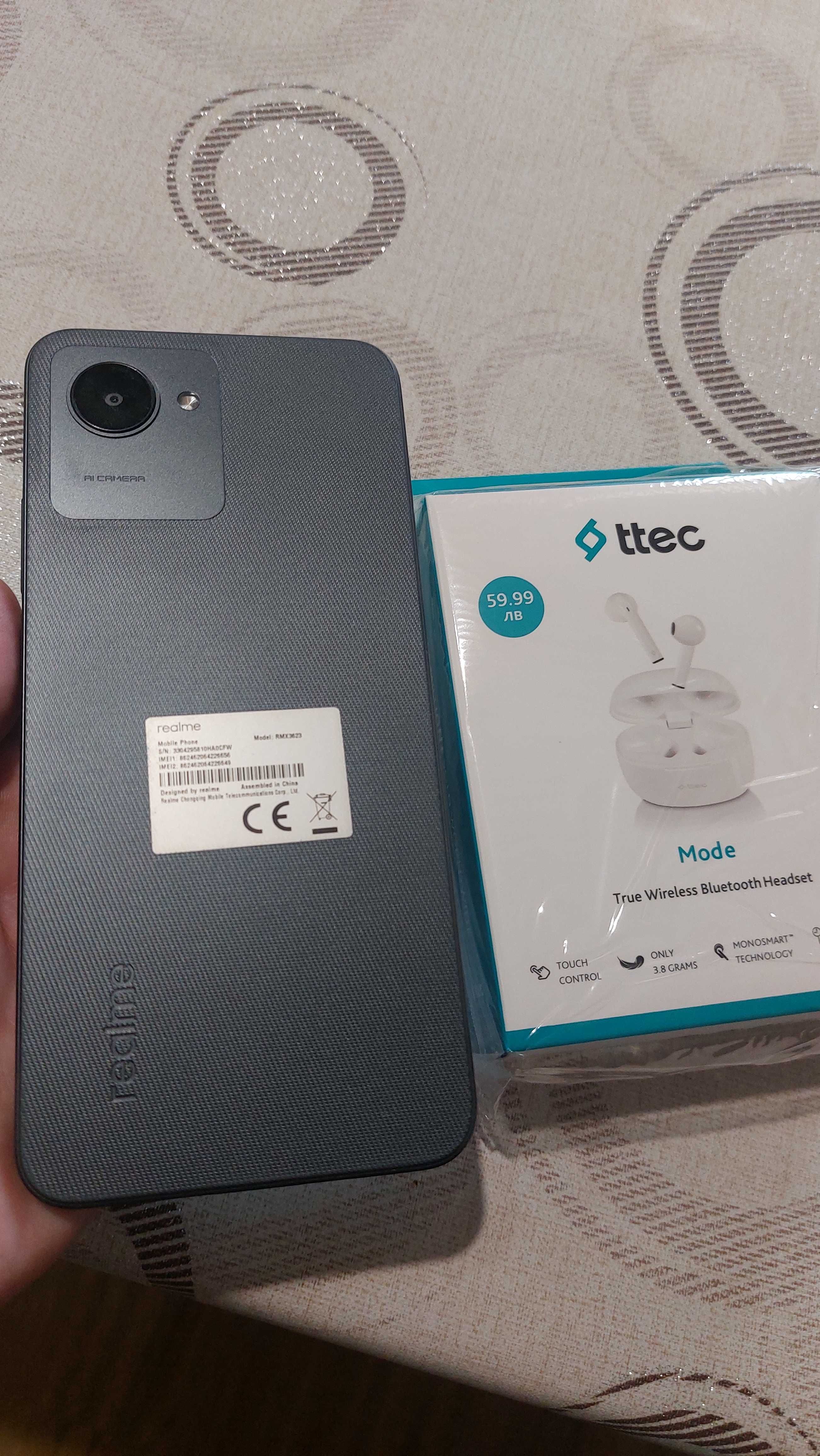 Телефон Realme C 30