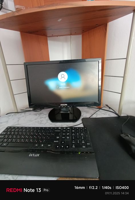 Intel (R) Core (TM) i5-2320