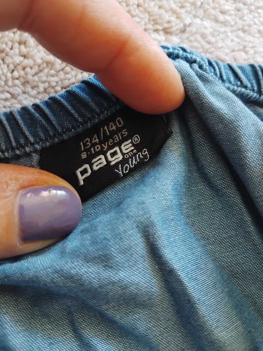 Гащеризон,шапка ,рокля