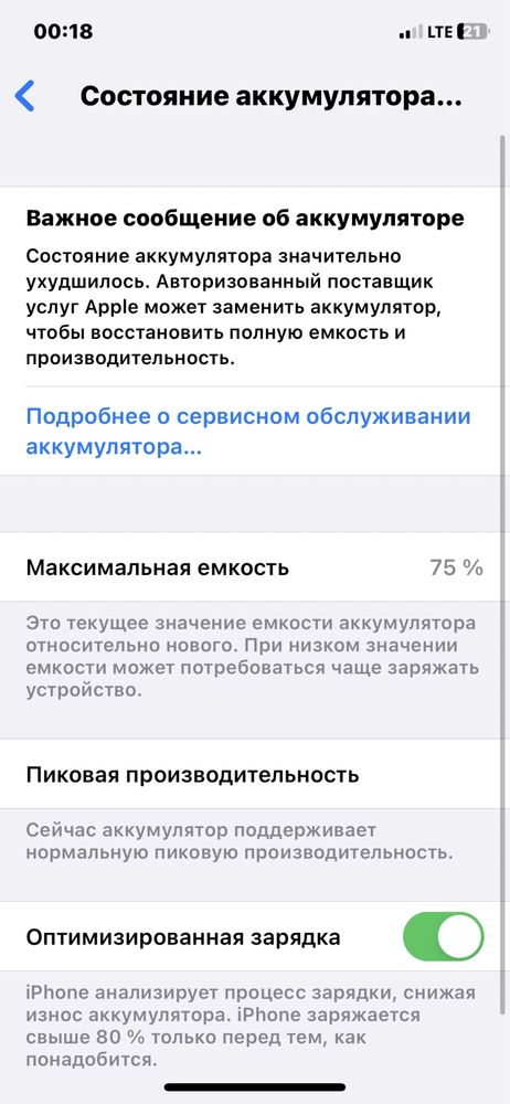 Iphone x sotiladi