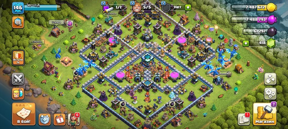 Продам ак в клеш оф кленс