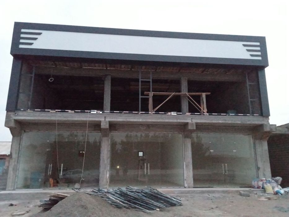 Alyukabond, Alikafon