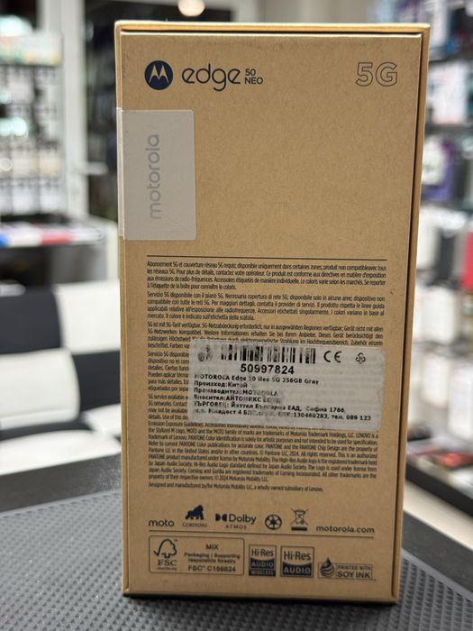 Motorola moto Edge 50 Neo,PANTONE Grisaille,256GB/8GB RAM *ЧистоНов*