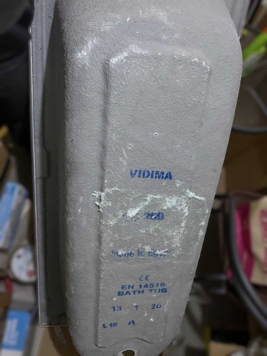 Акрилна вана VIDIMA 170x70 см.