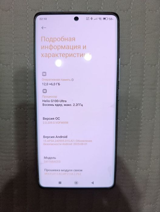 Redmi 14 note pro