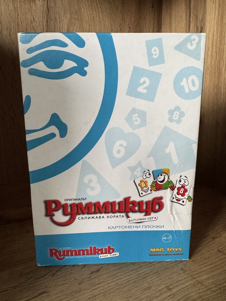 Детски играчки
