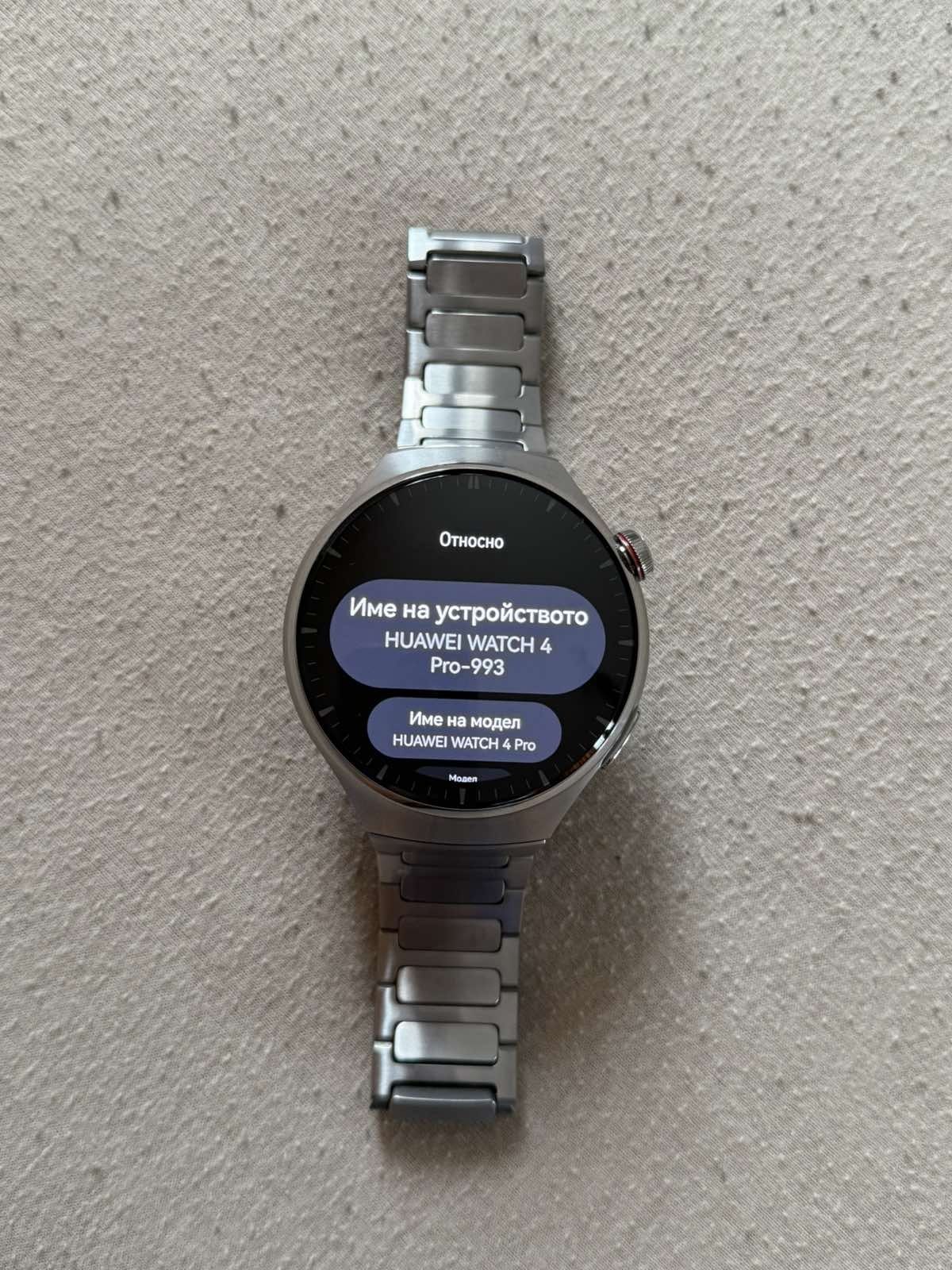 Huawei watch 4 Pro LTE 48mm Titanium