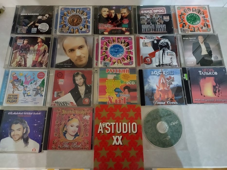 Музыка российская эстрада