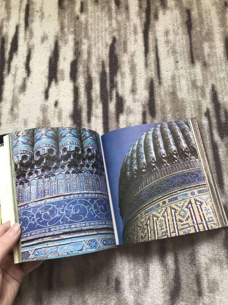 Архитектура Туркестана, Мавзолей Ясауи книги