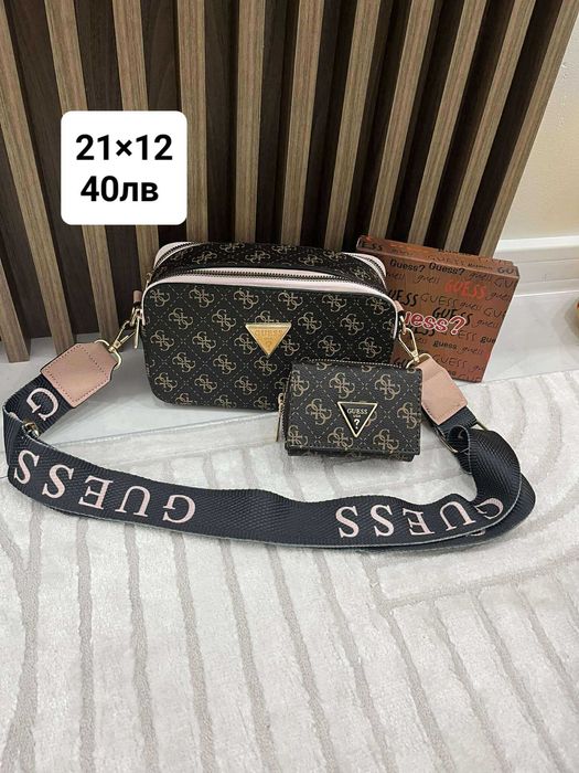 Guess различни модели