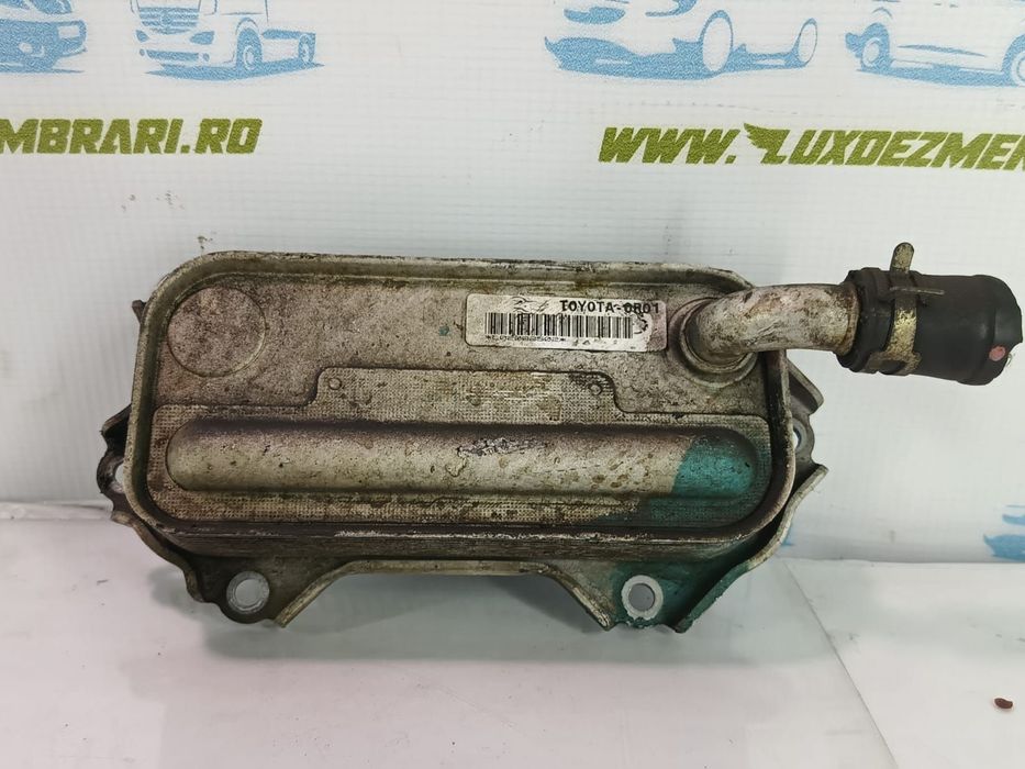 Termoflot 2.2 d 2ad-fhv Lexus IS XE20  [din 2005 pana  2010]