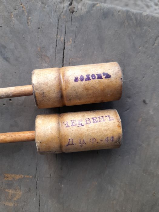 Старо радио,лампа,фойерверки и кабзи