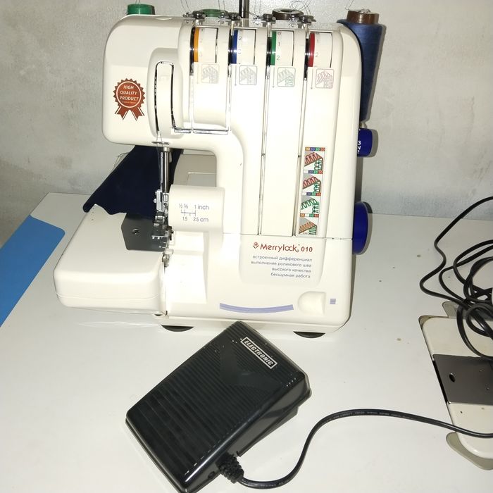 Averlok merrylock 010