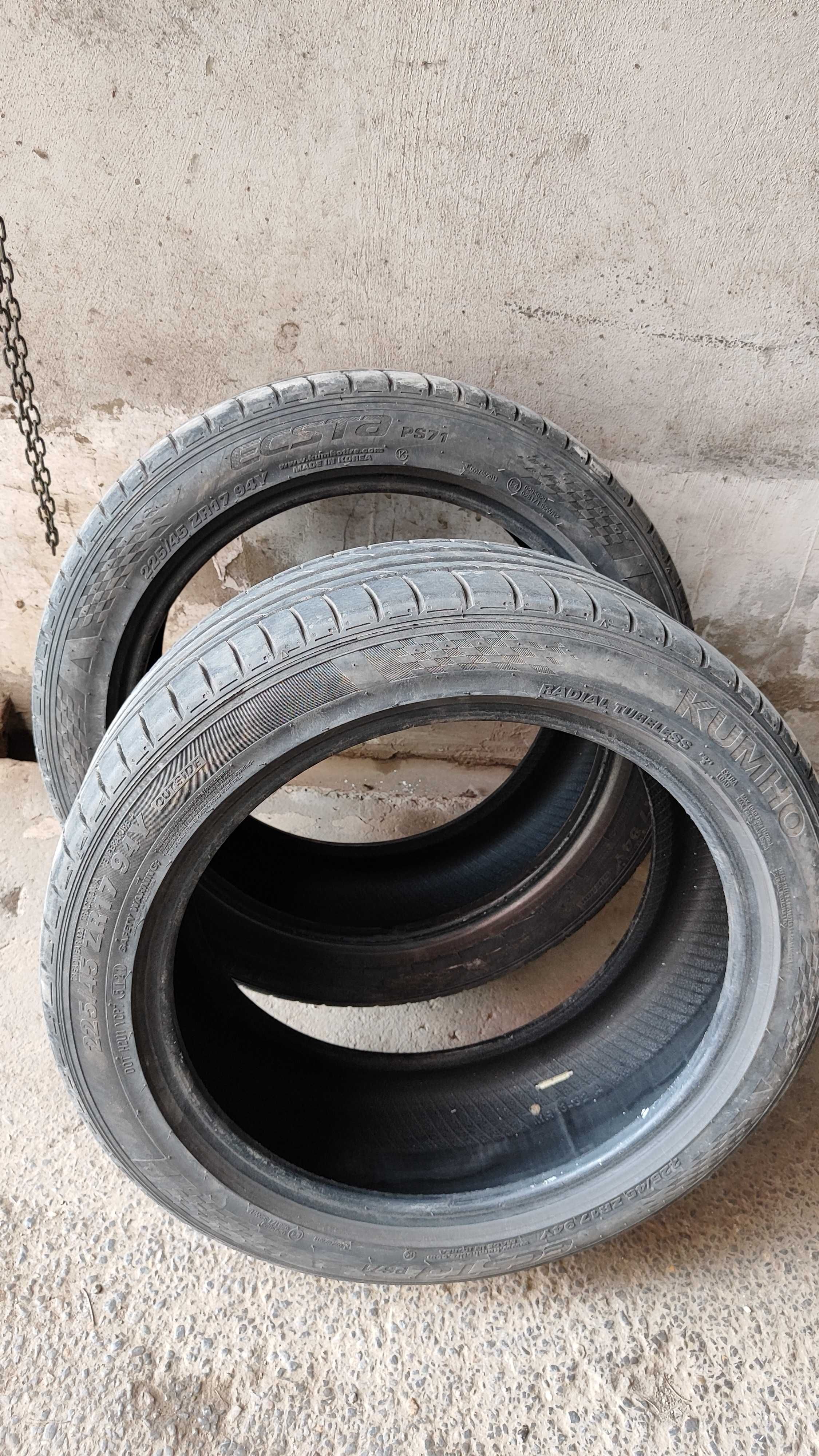 Гуми Kumho PS71 225/45/17