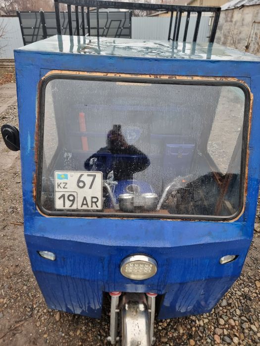 Мотоцйкл трицйкл обмен