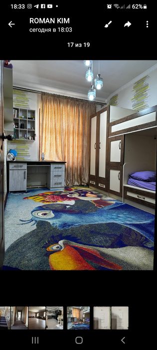 Сергели  Евродом 1.5 соток 6 комнат 2 этажа