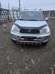 Toyota rav4 2.0i+GPL schimb cu excavator