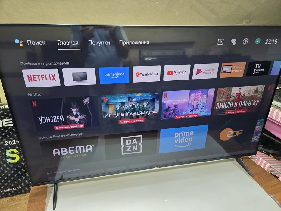 Телевизор Yasin 58G8 4k смарт