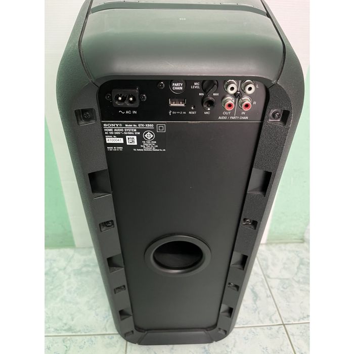 Sony GTK-XB60 bluetooth