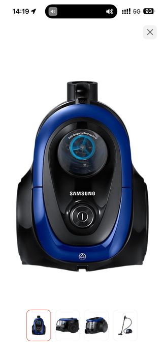 Самсунг новый один раз включали