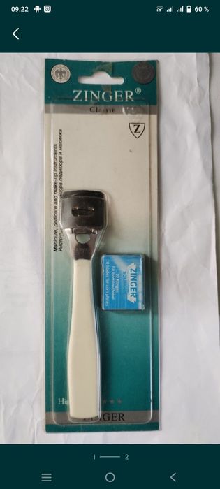 Инструменті маникюра педикюра