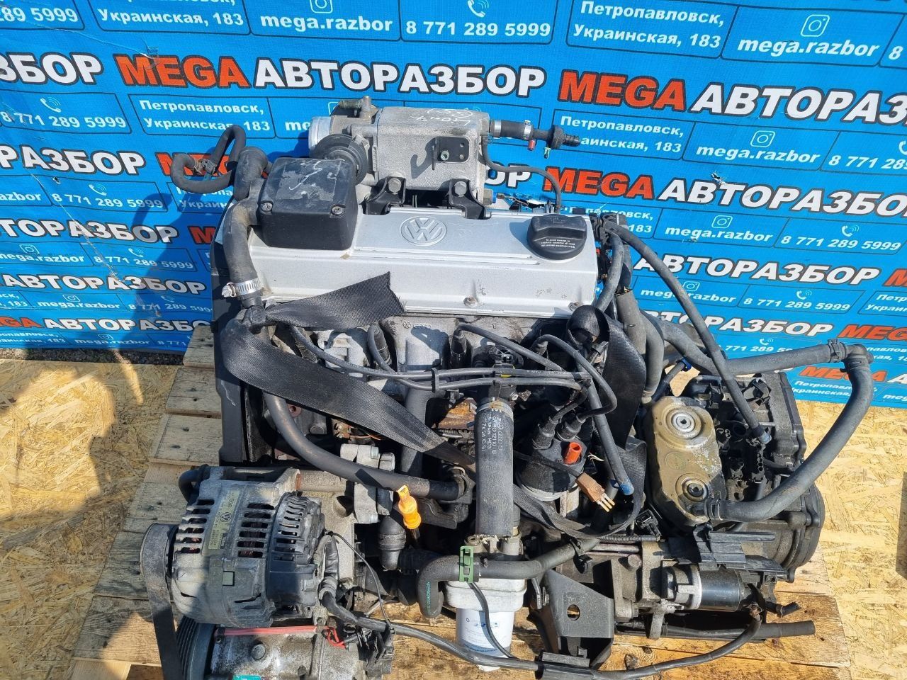 Двигатель 2Е на  VW passat B3