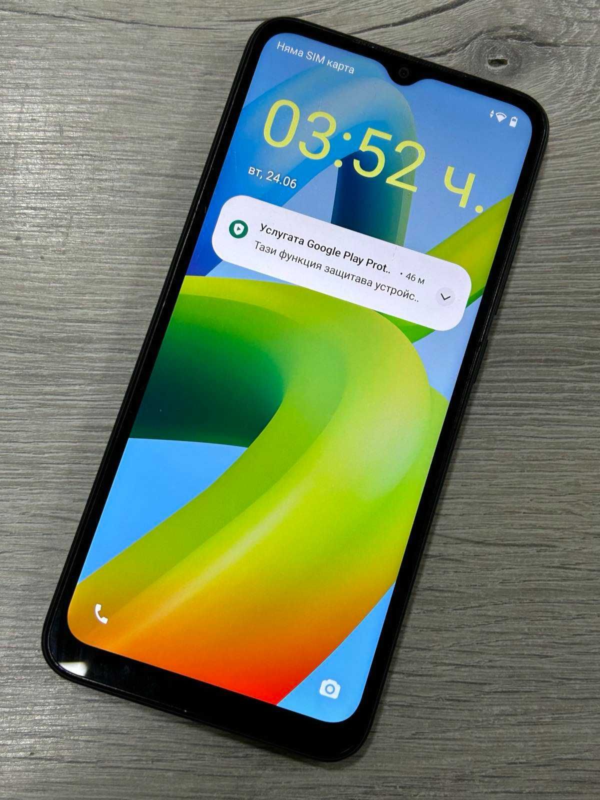 Xiaomi Redmi A1 32GB 2GB RAM Dual