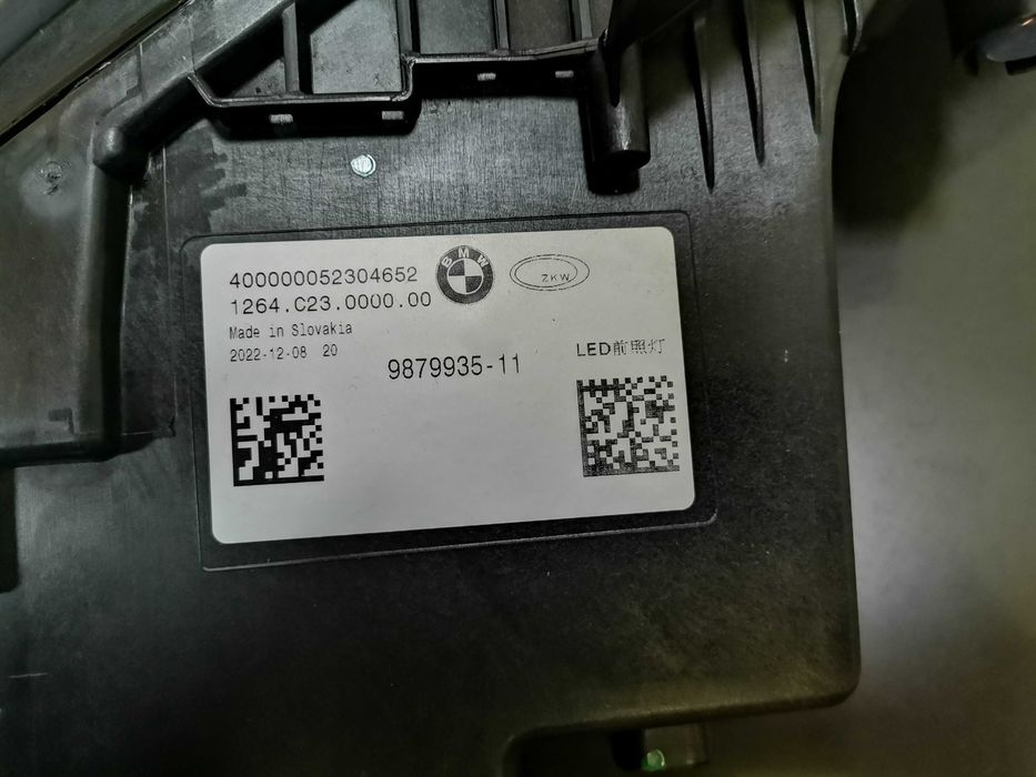 Ляв Горен Фар BMW G70 i7 Crystal Swarovski Кристал Сваровски 9879935