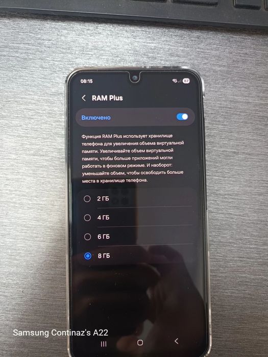 Samsung Galaxy A26 5G 8+8/256 GB
yang