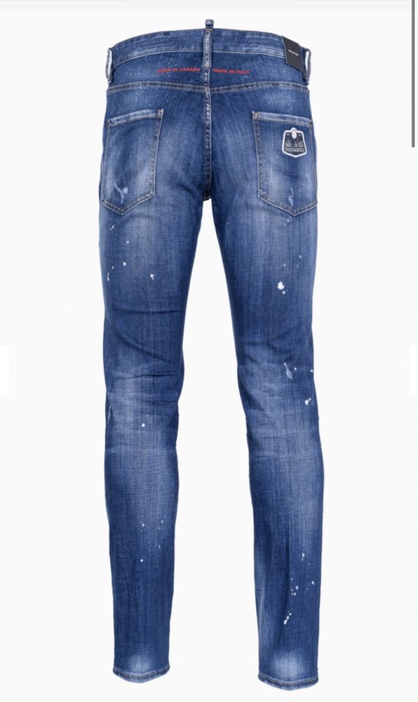 Dsquared2-Cool Guy Jeans