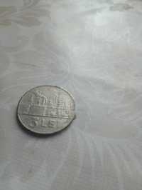 Vând moneda de 3 lei din anul 1966