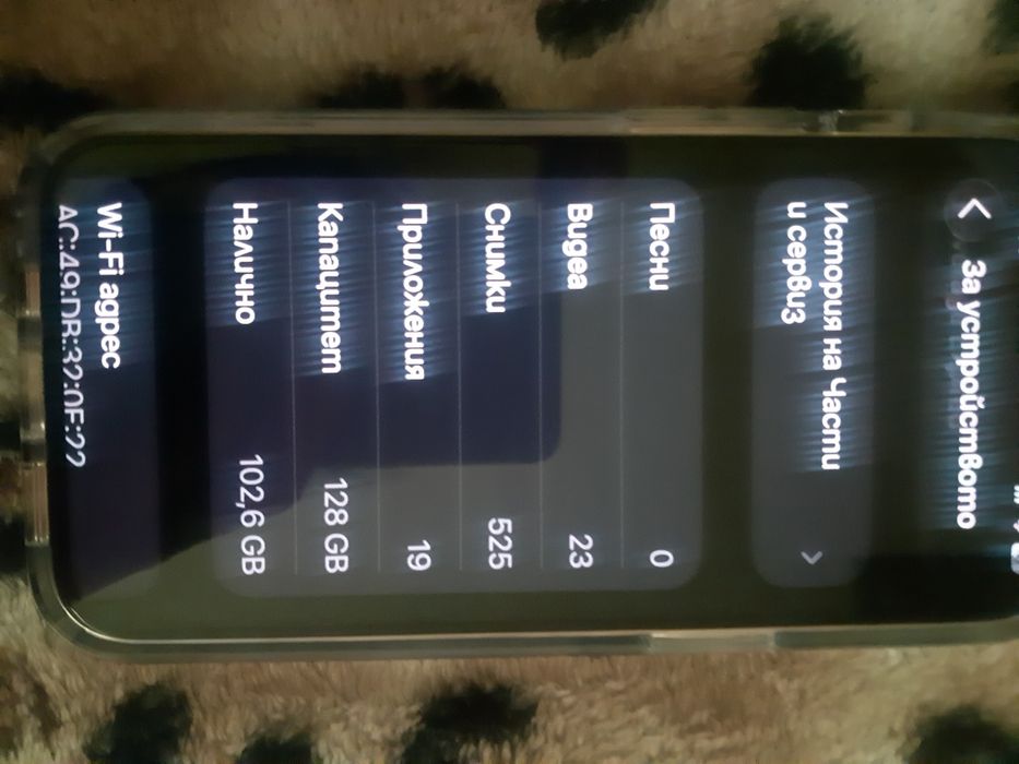 Продавам много запазен без нито една драскотена iphone 13 pro white