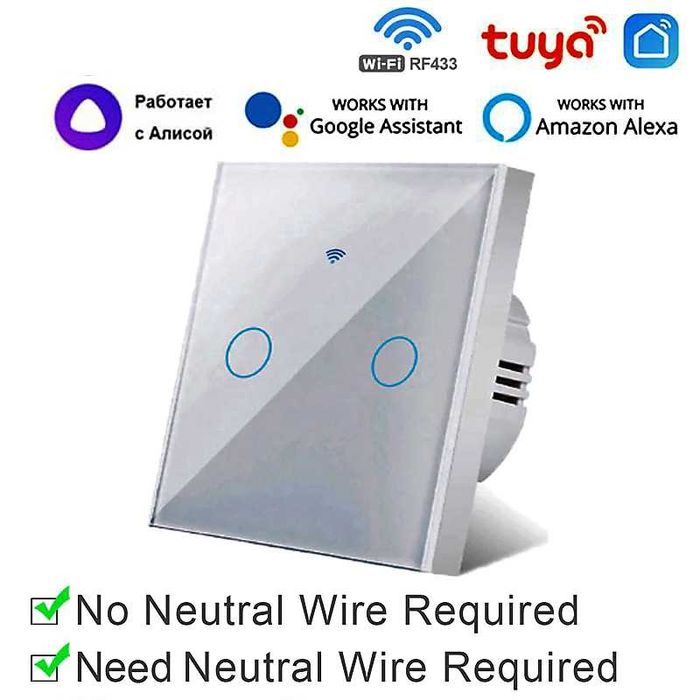 Выключатель двухканальный сенсорный Wi-Fi без нуля с Алисой