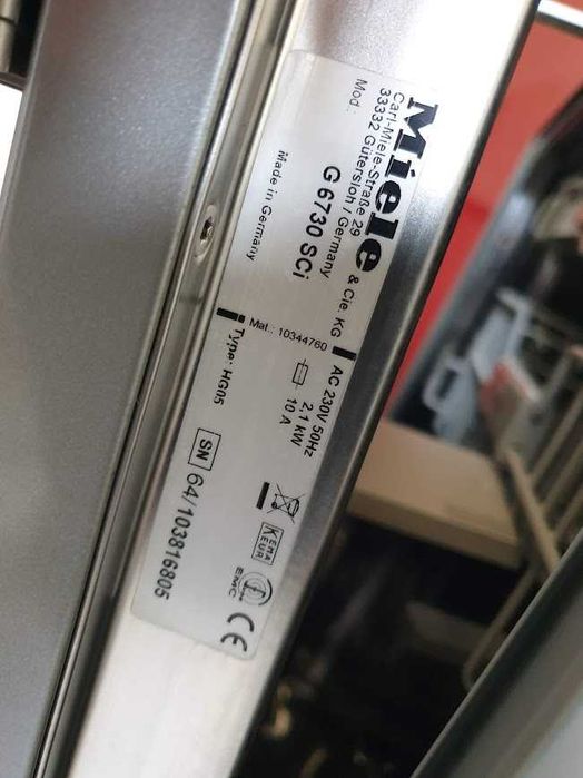 Inox Miele Auto Open QuickPower Wash Съдомиялна - Частично Вграждане