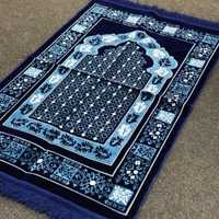 Жайнамаз молитвенный коврик
