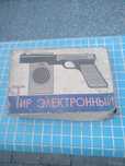 Электронный тир, производство СССР