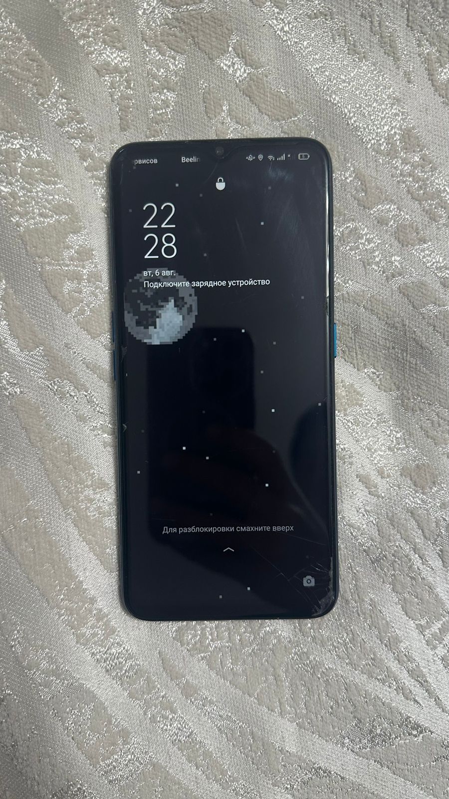 Oppo  a9 || 128гб