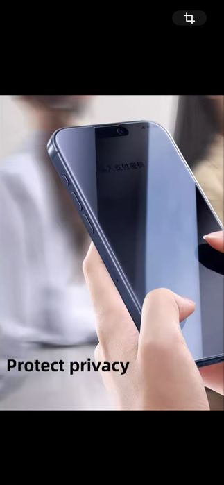 Протектор за IPhone 16