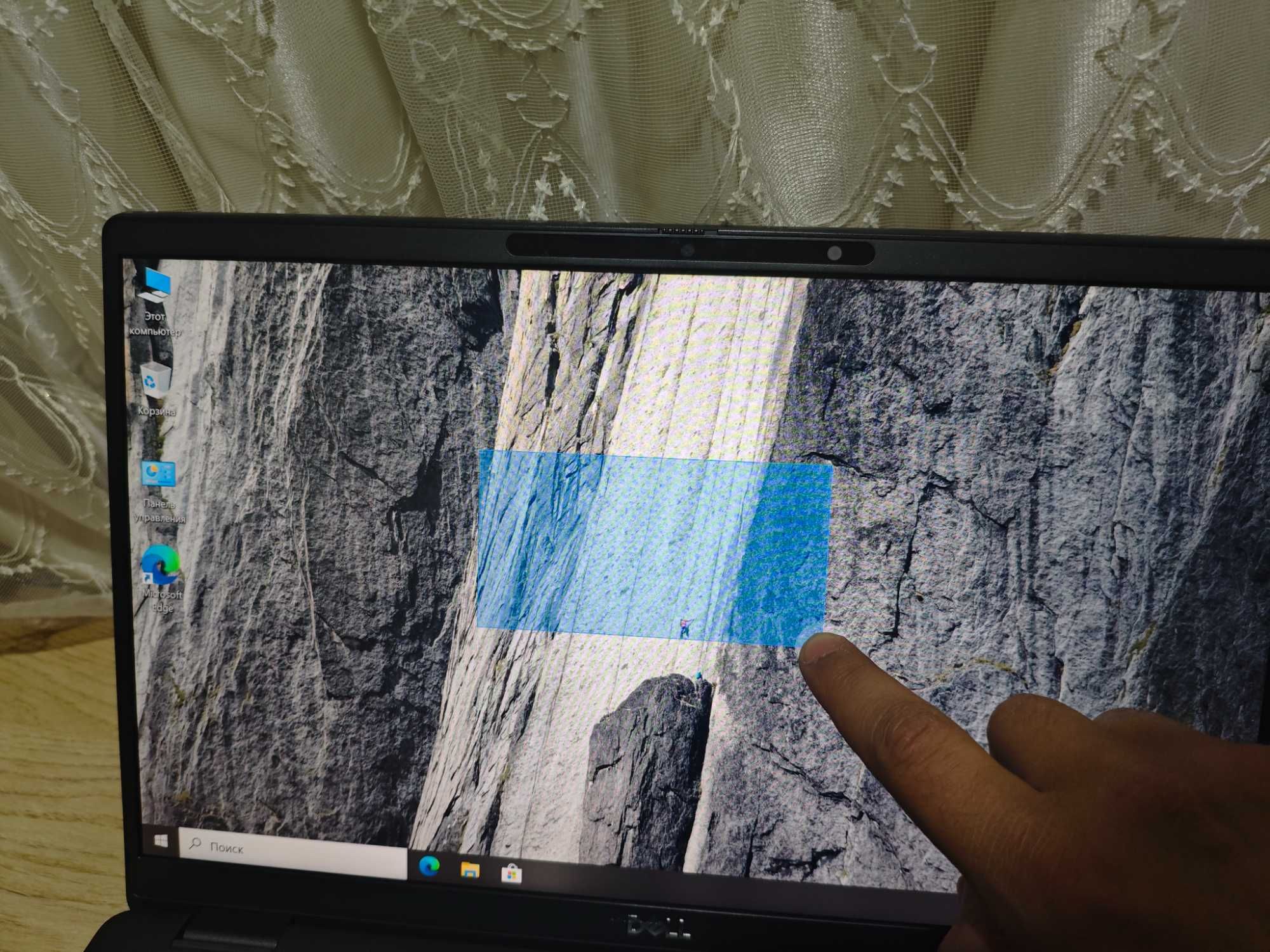 Dell i5 10 avlod sensorli