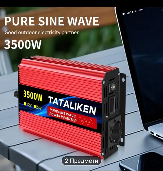 Инвертор Преобразувател 24V 3500W (Нов)