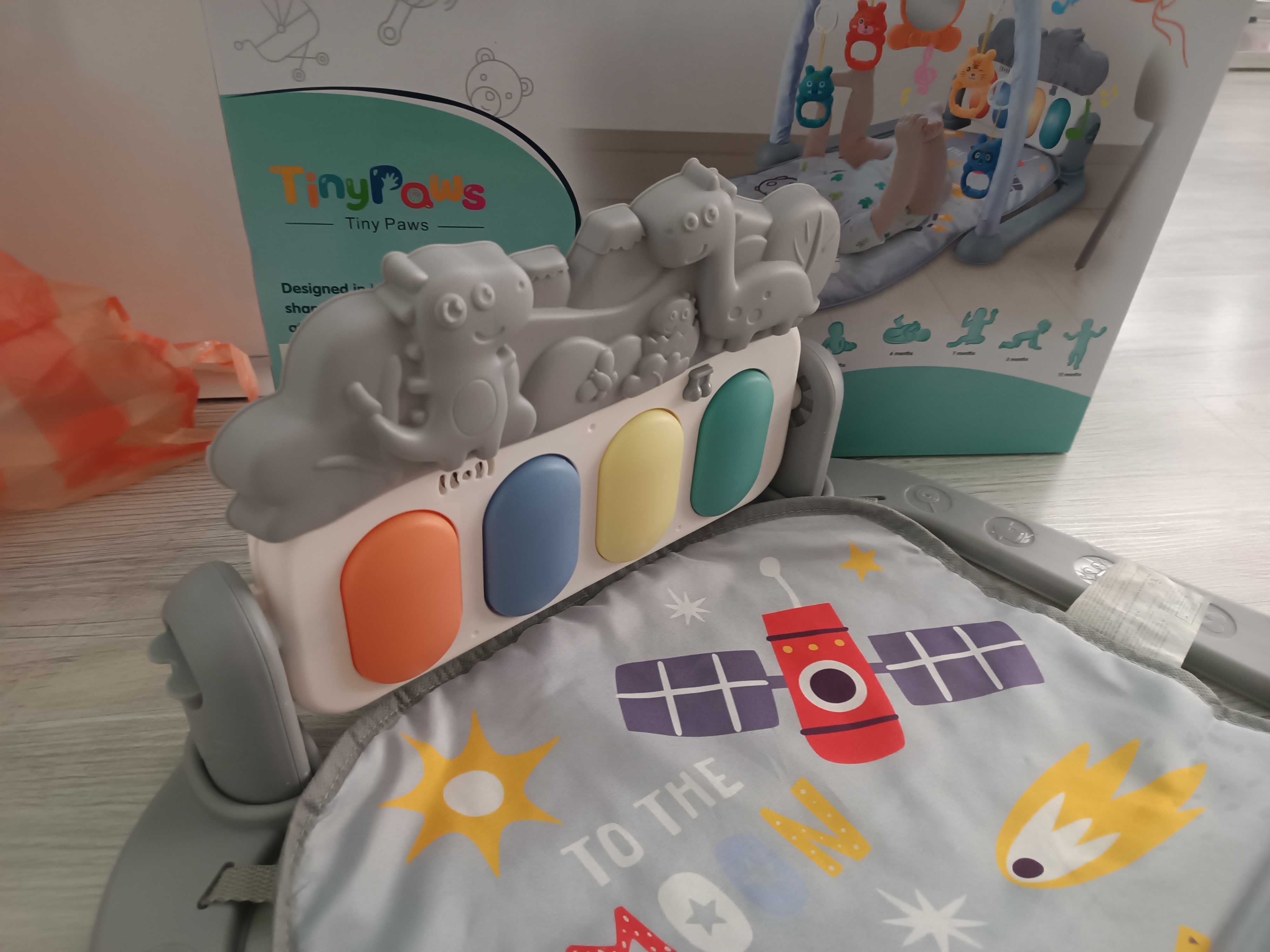 Активна гимнастика Chipolino - Космос