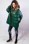 Двустранно кожено яке Лилия Green