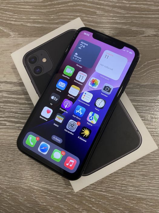 Iphone 11 Black 64gb