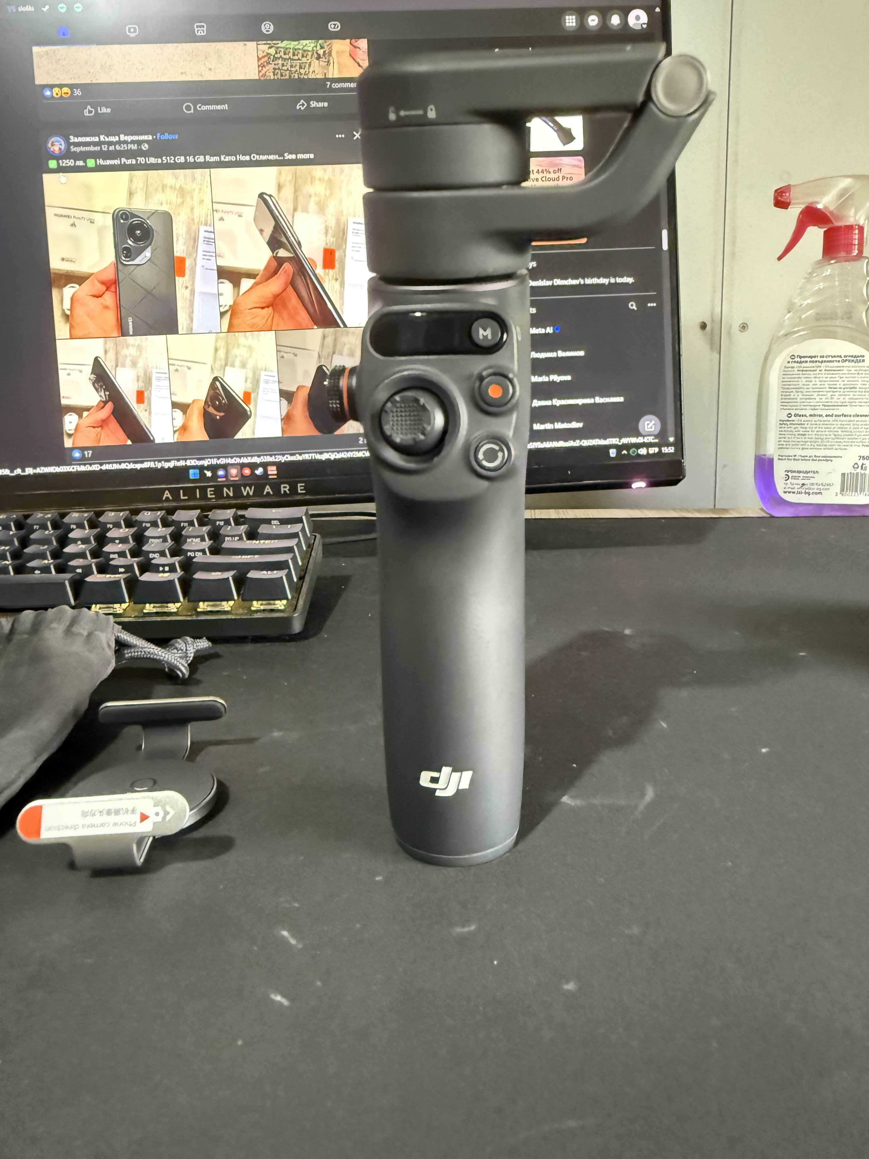 Dji Osmo Mobile 6