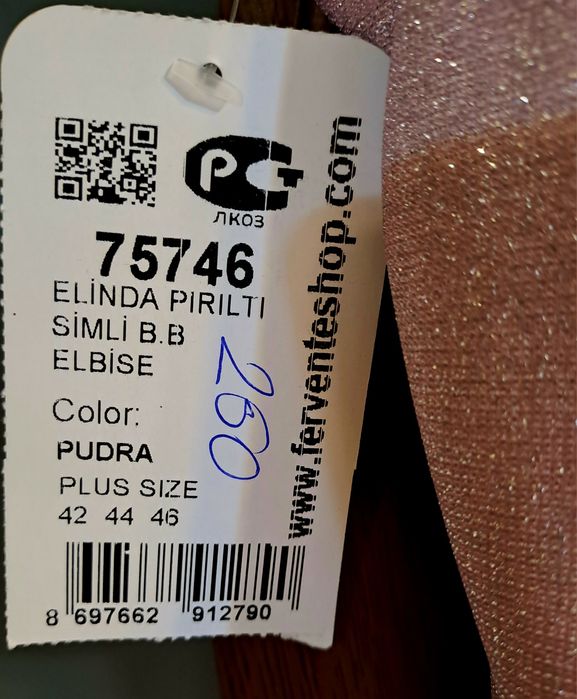 Vand rochie de evenimente deosebita