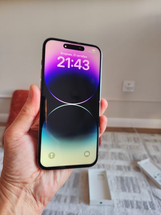 Iphone 15 pro max 256 gb